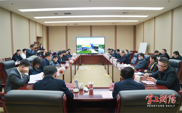 微信图片_20230226153657